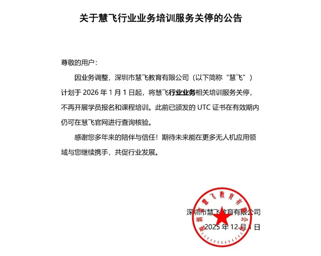 1765424594489492.jpg 876185350a7d1a0c919a959be6045f00.jpg