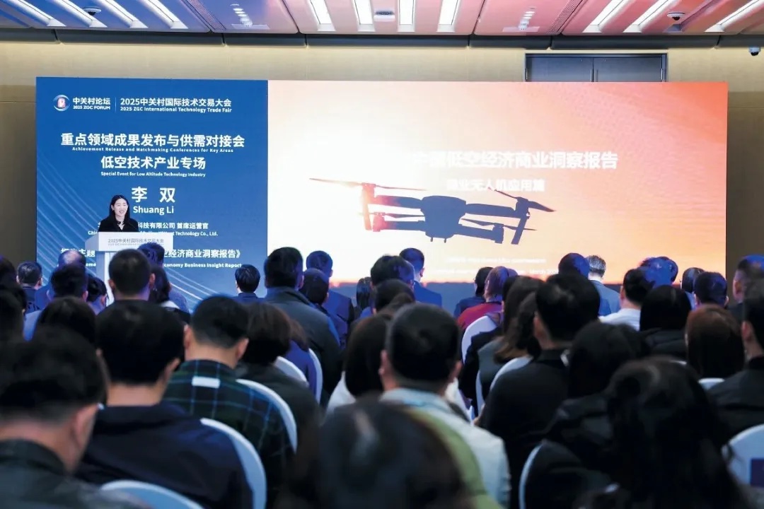 1767513143955317.jpeg 640.jpeg